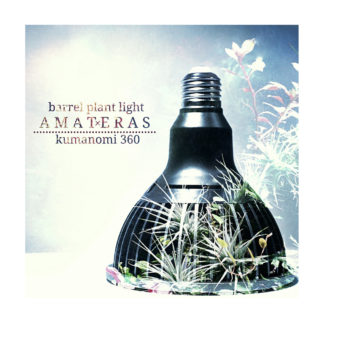 AMATERAS LED